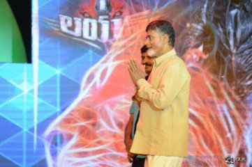 Lion Movie Audio Launch